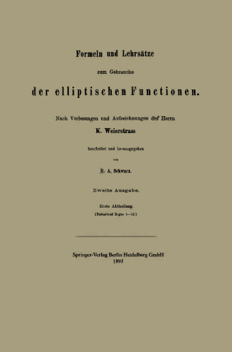 فرمول ها و قضیه ها برای استفاده از توابع بیضوی