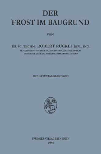 یخبندان در زمین