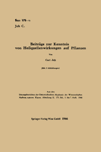 ﻿کمک به آگاهی از اثرات بهار دارویی بر گیاهان