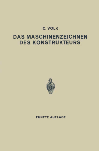 طراحی ماشین از سازنده