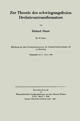 در مورد تئوری ترانسفورماتور سه فاز بدون لرزش