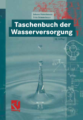 شومیز منبع تغذیه