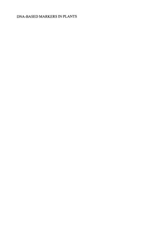 نشانگرهای مبتنی بر DNA در گیاهان