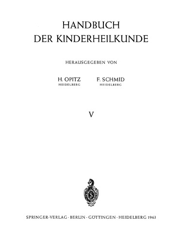 ﻿بیماری های عفونی