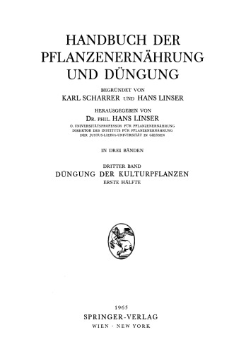 ﻿کوددهی محصولات: نیمه اول