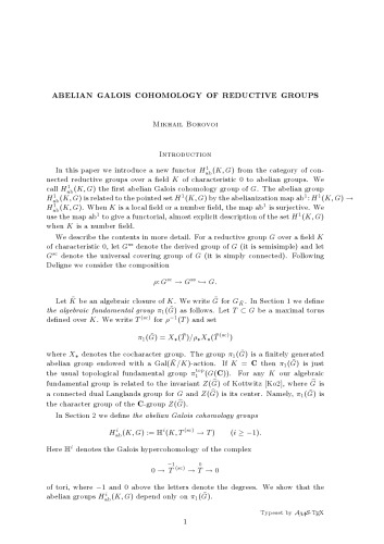 ﻿هم‌شناسی گالوای آبلی گروه‌های تقلیلی