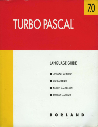 ﻿راهنمای زبان Turbo Pascal® نسخه 7.0
