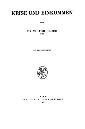 بحران و درآمد