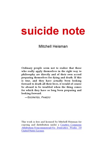 ﻿یادداشت خودکشی