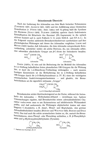 نتایج فیزیولوژی شیمی بیولوژیکی و فارماکولوژی تجربی