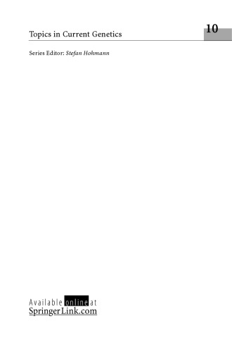 ﻿مکانیسم های تنظیمی حمل و نقل غشایی درون سلولی