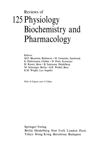 ﻿بررسی های فیزیولوژی ، بیوشیمی و فارماکولوژی ، جلد 125