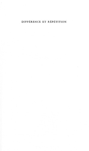 ﻿تفاوت و تکرار