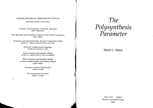 پارامتر Polysyntesis