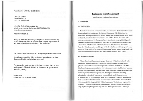 کاباردیان (خراسان شرقی)