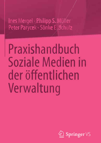 راهنمای عملی رسانه های اجتماعی در مدیریت عمومی