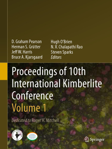 مقالات دهمین کنفرانس بین المللی کیمبرلیتی: دوره اول