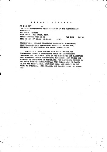 طبقه بندی واژگان از زبانهای اتریشونیایی