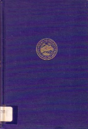 سنگ قبرهای زیر شیروانی باستانی