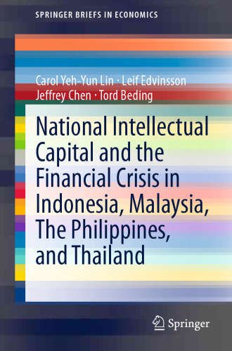 ﻿سرمایه ملی فکری و بحران مالی در اندونزی ، مالزی ، فیلیپین و تایلند