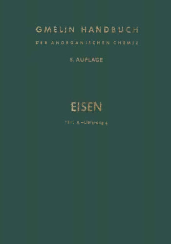 آهن: قسمت A - تحویل 4؛ متالورژی آهن (ادامه)