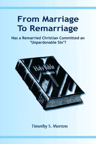 از ازدواج تا ازدواج مجدد