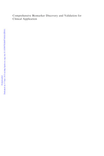 کشف جامع بیومارکر و اعتبار سنجی برای کاربرد بالینی