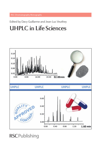 UHPLC در علوم زندگی