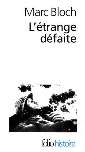 ﻿شکست عجیب شهادت نوشته شده در سال 1940