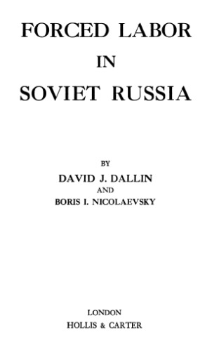 ﻿کار اجباری در روسیه شوروی