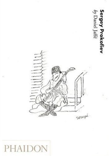 ﻿سرگئی پروکوفیف