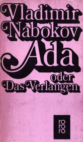 Ada یا Desire: از سالنامه های یک خانواده