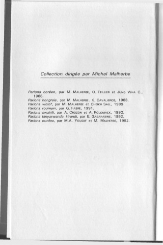 ﻿بیایید سواحیلی صحبت کنیم: زبان و فرهنگ