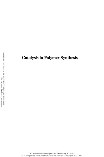 کاتالیز در سنتز پلیمر