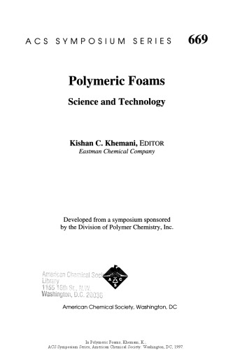 ﻿فوم های پلیمری علم و تکنولوژی