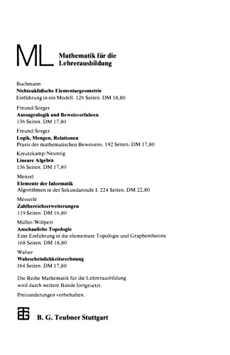 ﻿عناصر علوم کامپیوتر: الگوریتم ها در آموزش متوسطه