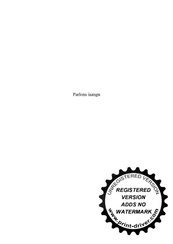 ﻿بیایید ایسانگو صحبت کنیم: زبان و فرهنگ بانتو-ماسانگوی گابن