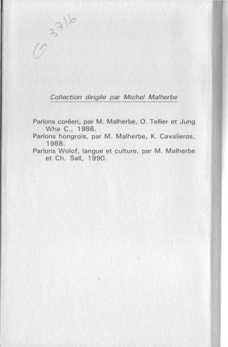 ﻿بیایید رومانیایی صحبت کنیم: زبان و فرهنگ