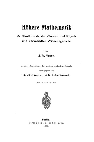 ﻿ریاضیات عالی برای دانشجویان شیمی و فیزیک و رشته های مرتبط با دانش