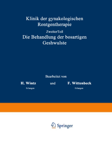 ﻿کلینیک درمان با اشعه ایکس زنان: بخش بعدی درمان تومورهای بدخیم