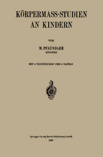 ﻿مطالعات توده بدن در کودکان