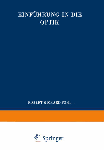 ﻿مقدمه ای بر اپتیک