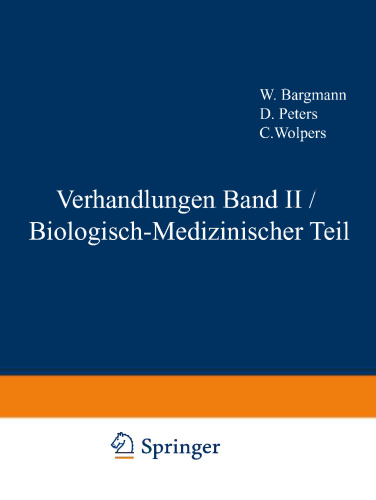 ﻿مذاکرات جلد دوم / بخش بیولوژیکی - پزشکی