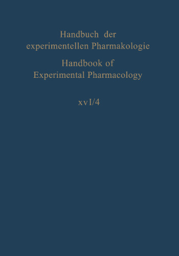 ﻿ایجاد حالات بیماری توسط آزمایش: قسمت 4: کلیه، لگن کلیه، مثانه
