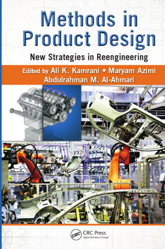 ﻿روش‌ها در طراحی محصول: استراتژی‌های جدید در مهندسی مجدد