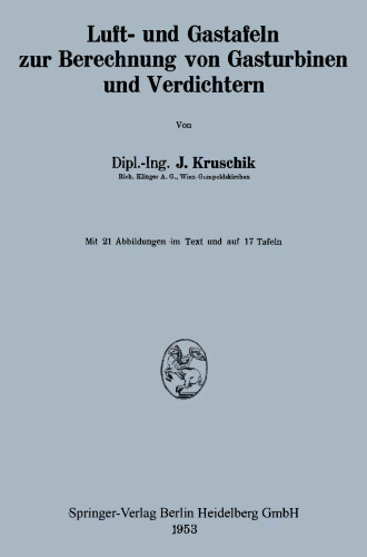 ﻿جداول هوا و گاز برای محاسبه توربین گاز و کمپرسور