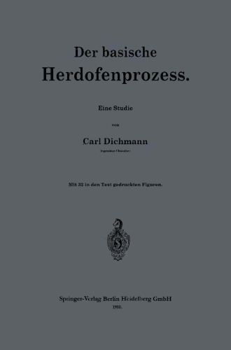 فرآیند کوره پایه اصلی