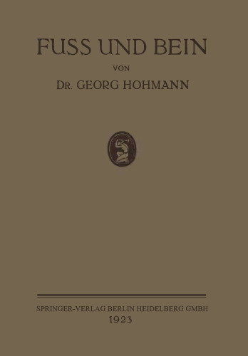 پا و پا: بیماریها و معالجه آنها