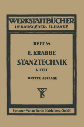 ﻿تکنیک مهر زنی: تکنیک برش قسمت اول. تکنولوژی برش دای-کات