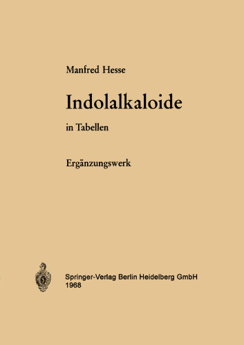﻿آلکالوئیدهای ایندول در جداول: کار تکمیلی